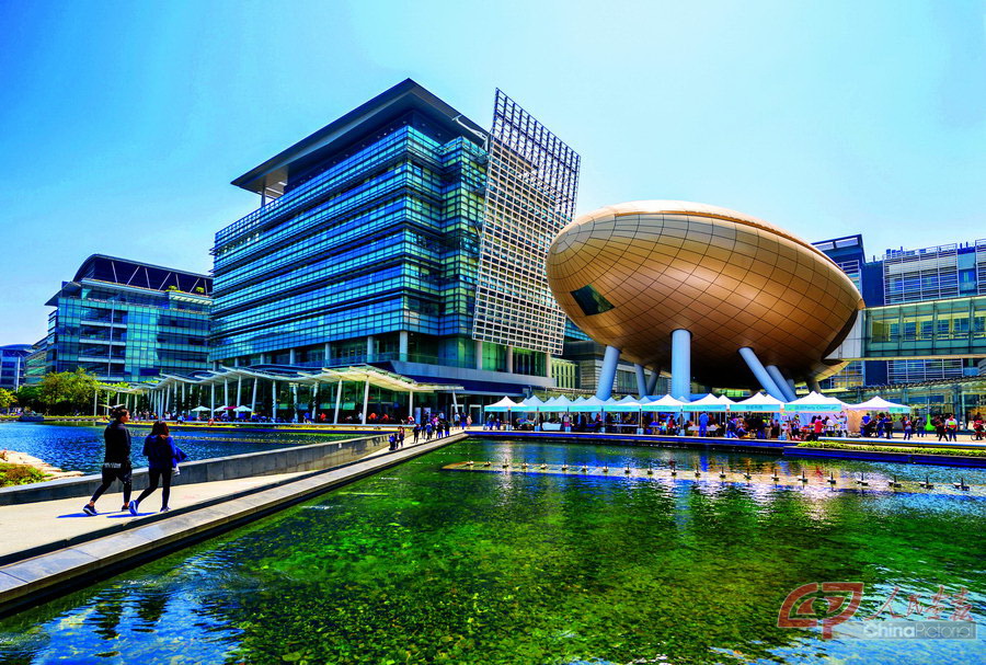 香港科学城.jpg