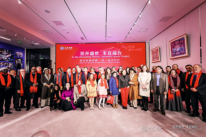 微信图片_202502181553534.png