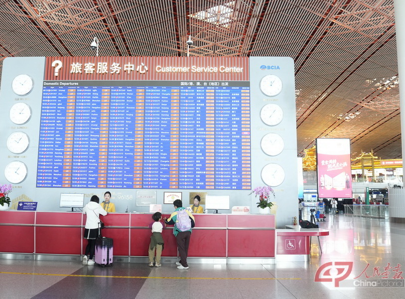 WechatIMG1383封面.jpg