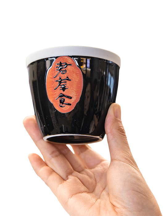 马王堆00CJ9388.png