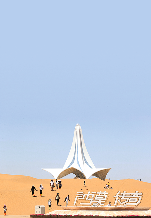 VCG111505888115.png