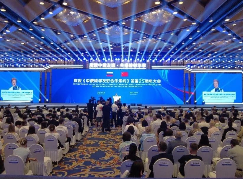 20260723_153734_041封面.jpg