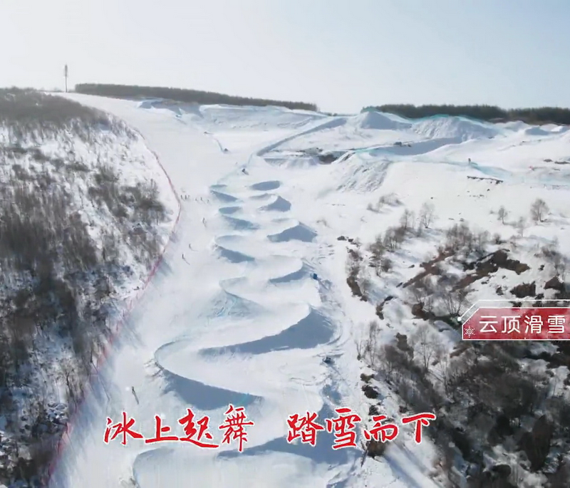 20220127-cn-dahmv2.mp4_20220127_083756.1151111.png