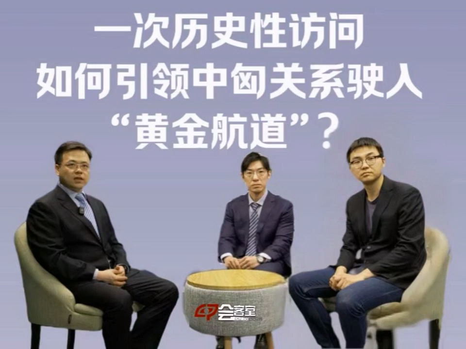 会客室.mov_20240511_142649.911800.jpg
