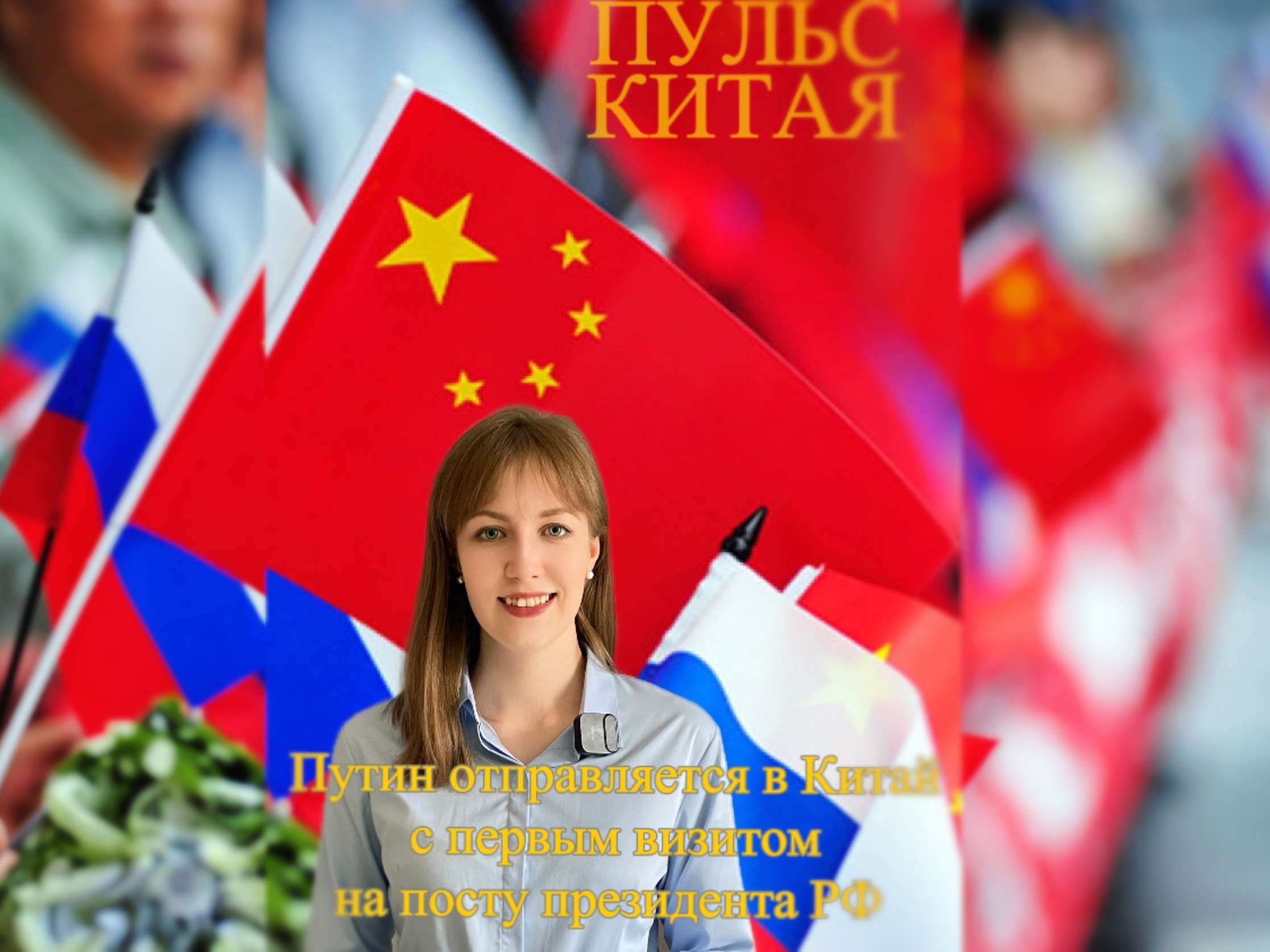 微信图片_20240516153505800.jpg