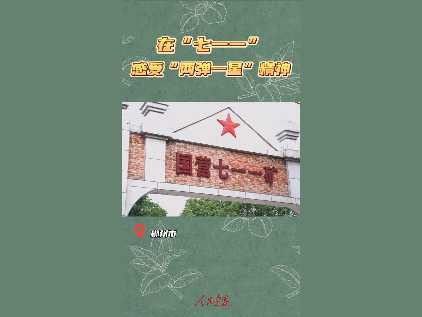 未标题-11.jpg