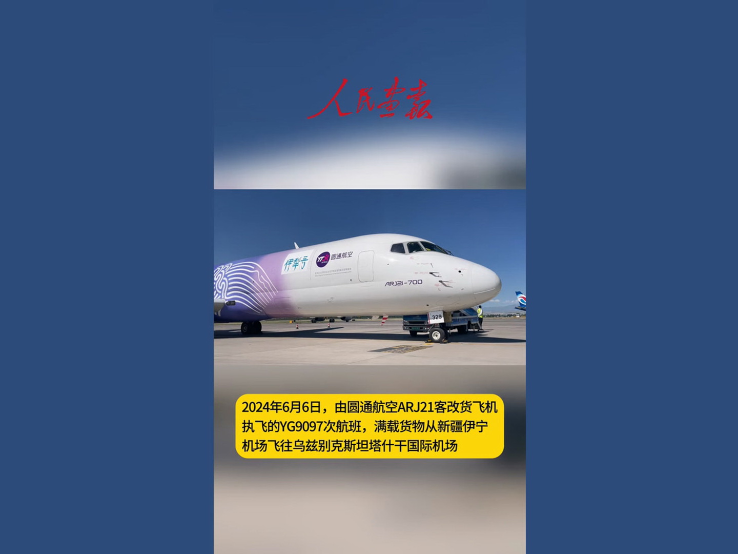 未标题-800.jpg