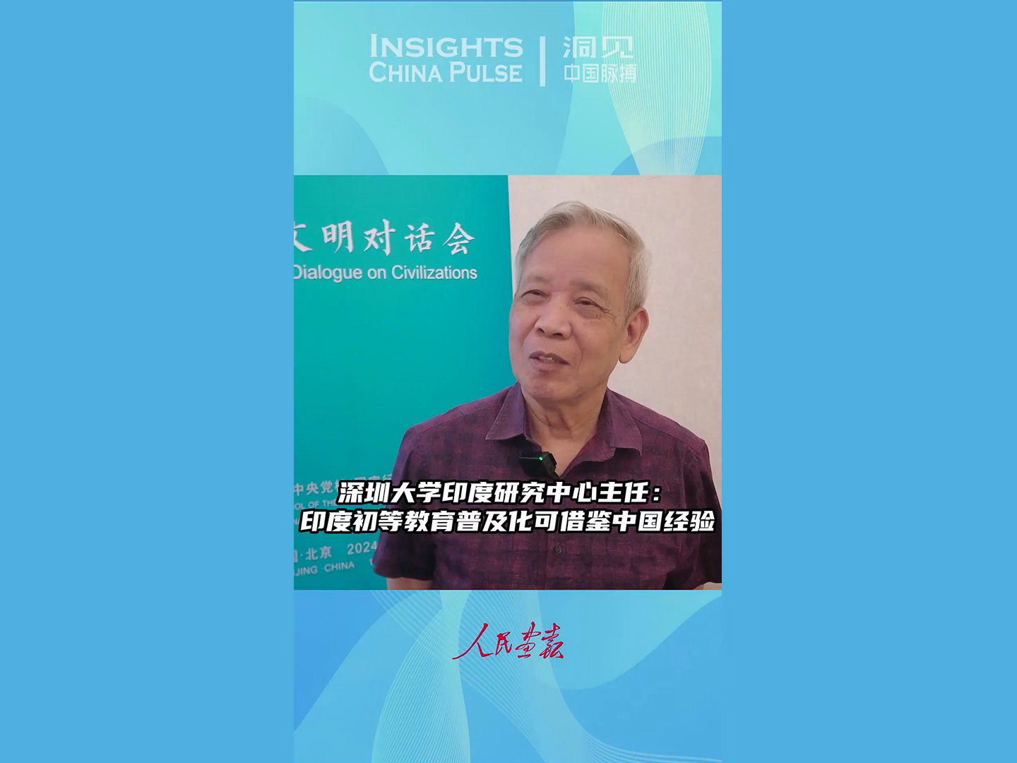 未标题-1yly800.jpg