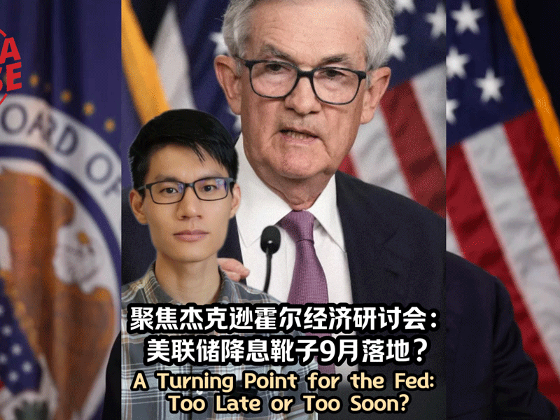 mmexport1724921511662-800.png