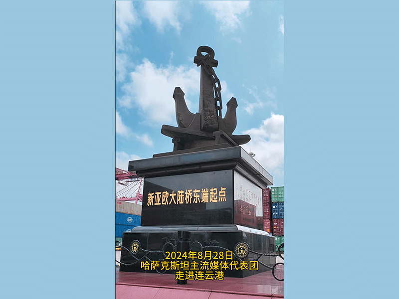 未标题-1.png