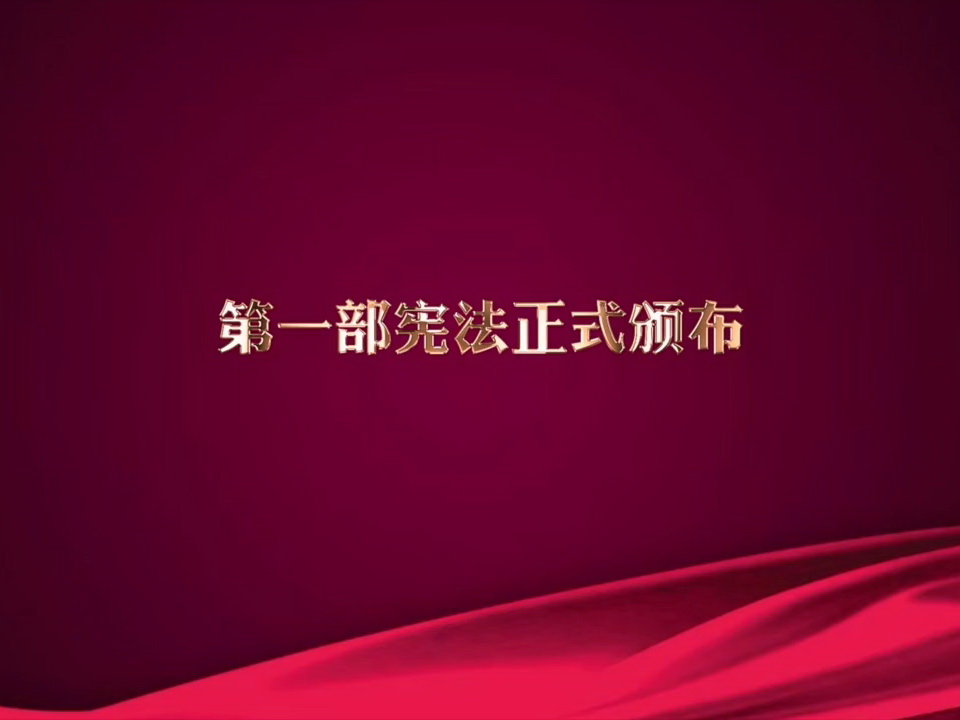 2024xf_1_fm.jpg