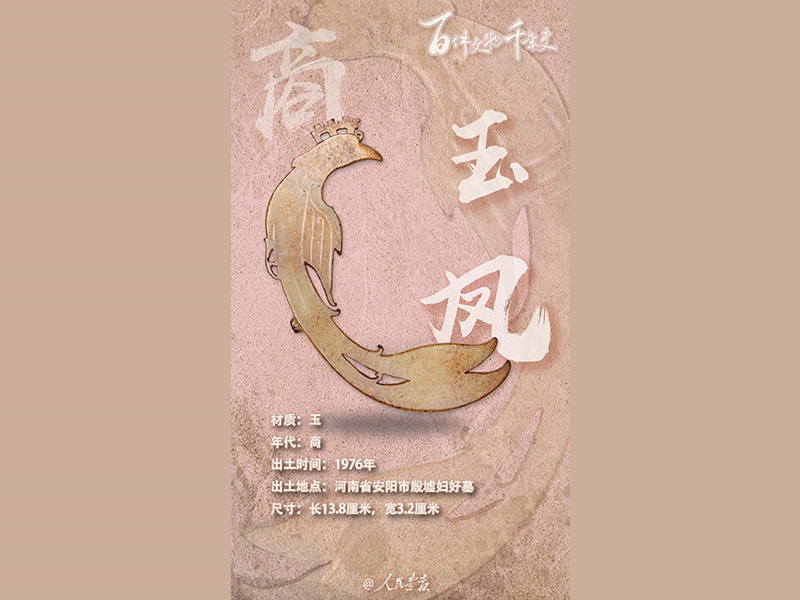 未标题-1.png