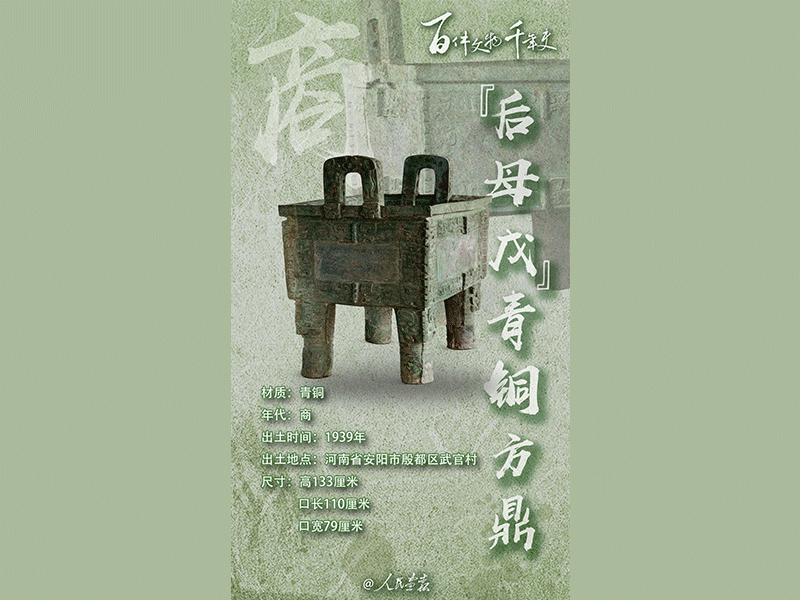 未标题-2.png