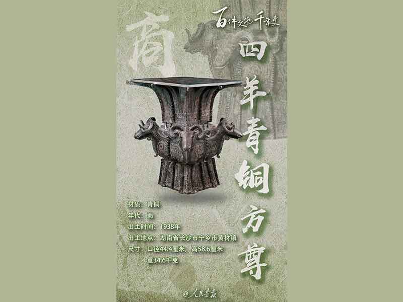 未标题-1800.jpg