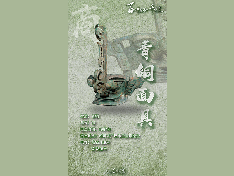 未标题-11.png