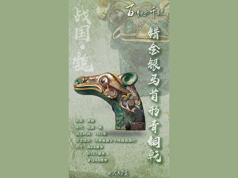 未标题-1m.png