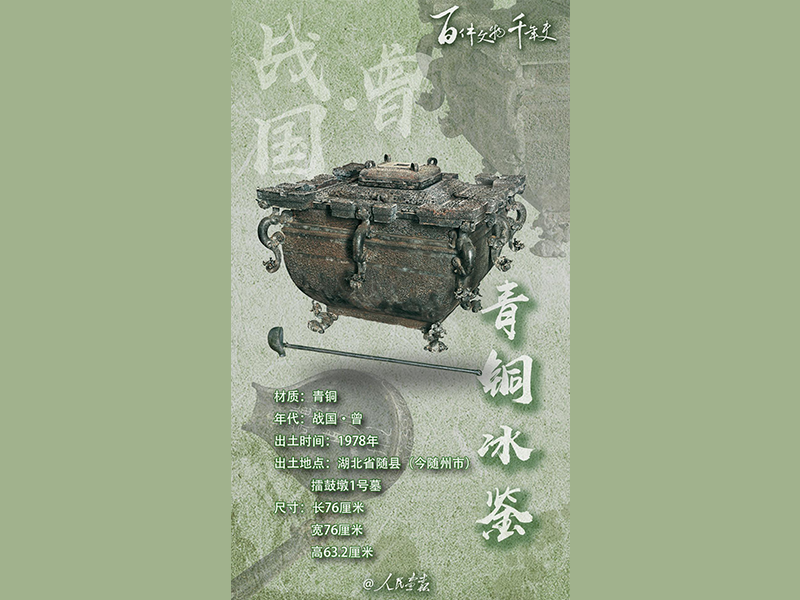 未标题-1.png