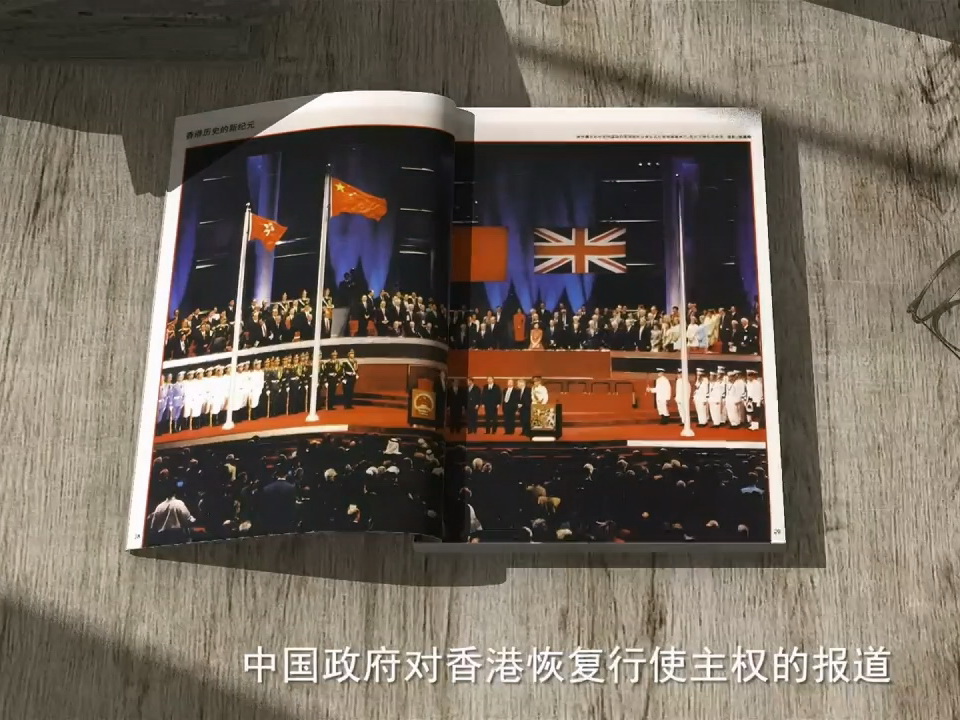 20241127gq_hk.mp4_20241127_110352.944.jpg