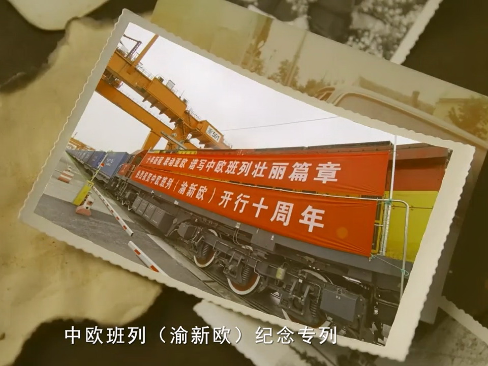 20241216gq_znru_railwey.mp4_20241216_170103.459-f.jpg