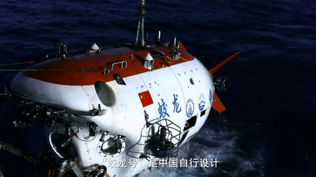 20241216gq_dragon.mp4_20241216_170817.454.jpg
