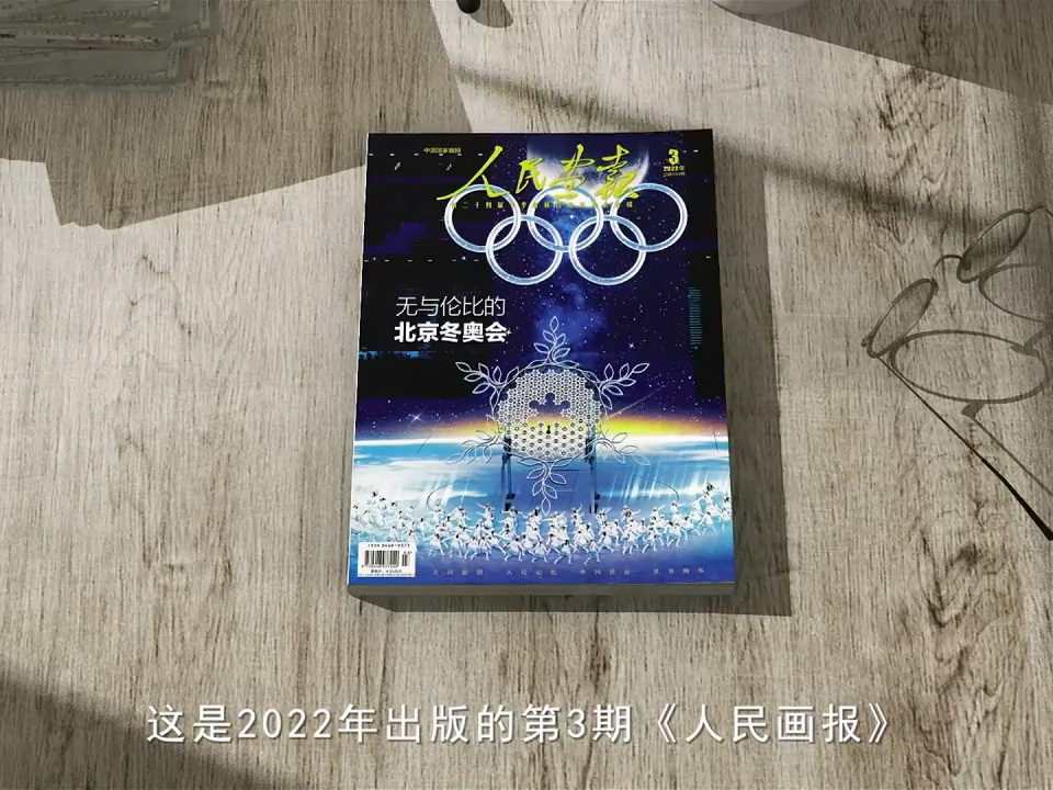 20250106gq_donga.mp4_20250106_144812.684-f800.jpg
