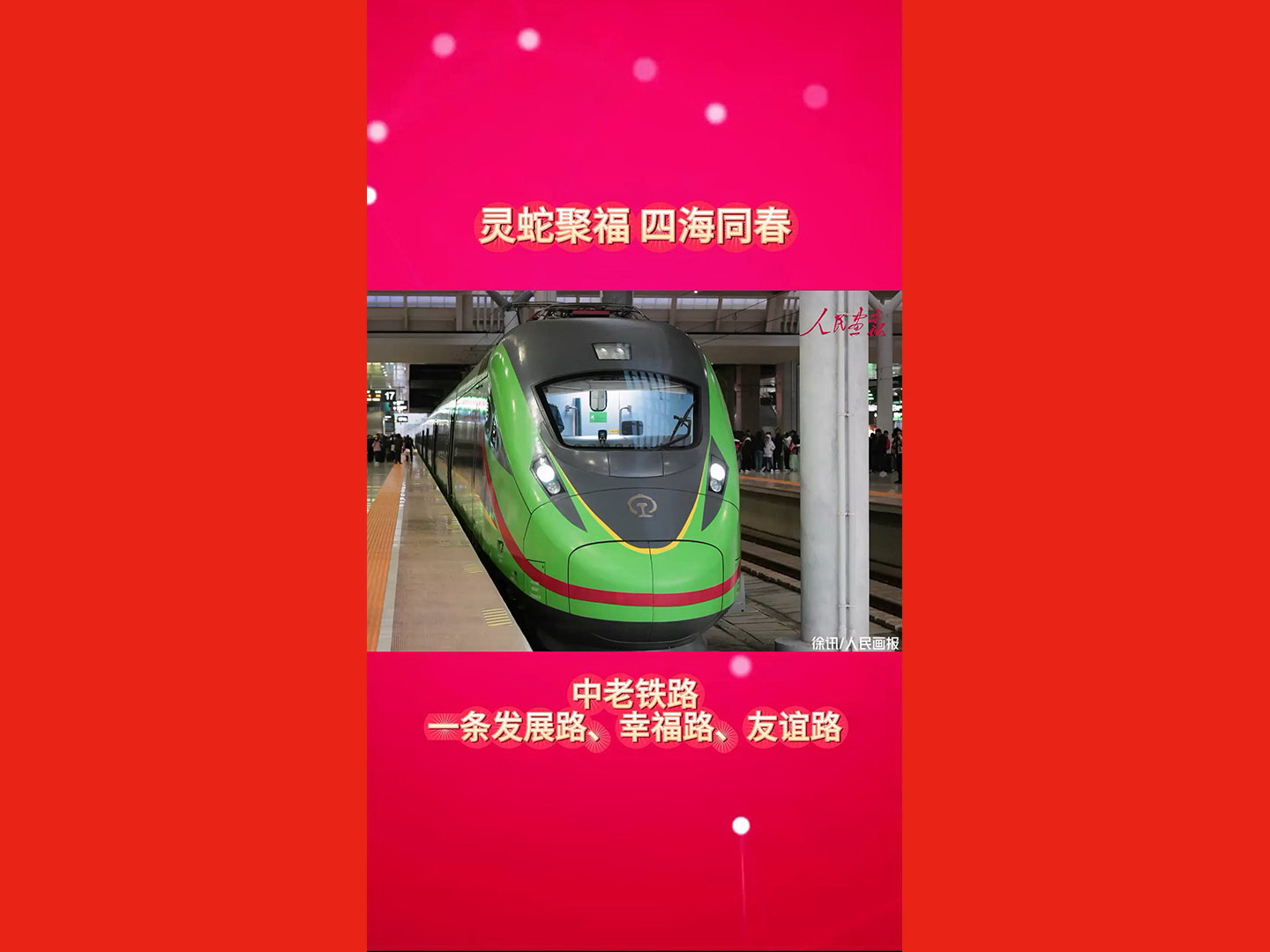 未标题-1-800.jpg