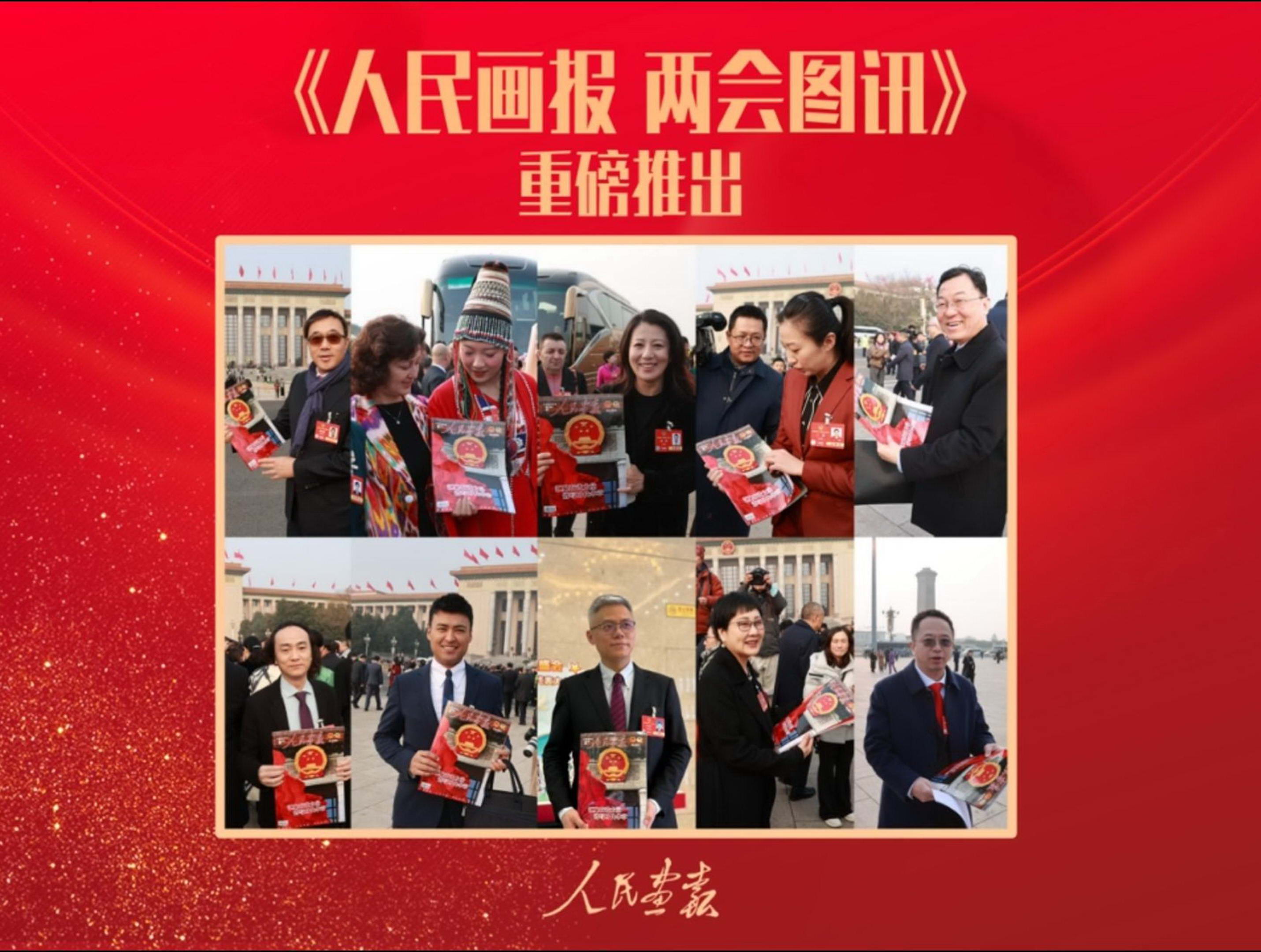 图讯视频-封面1_1.jpg