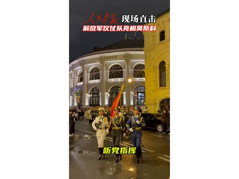 未标题-800封面.jpg
