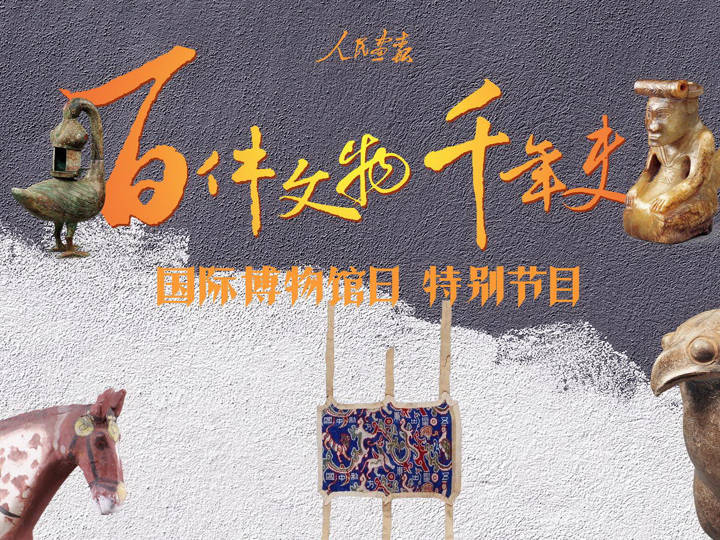 封面800_1.jpg