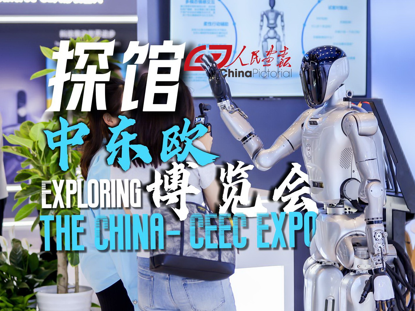 mmexport1747981953689封面.jpg