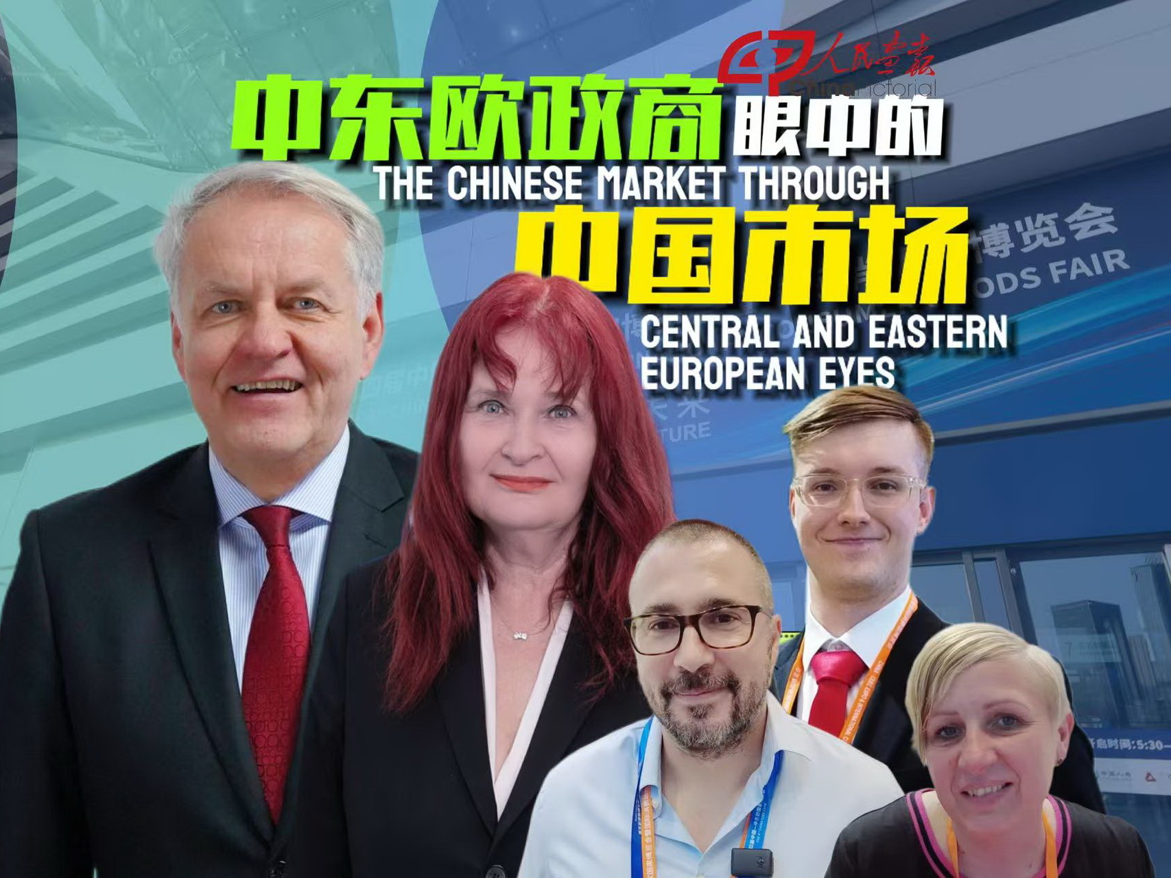 mmexport1748310820113-800.jpg