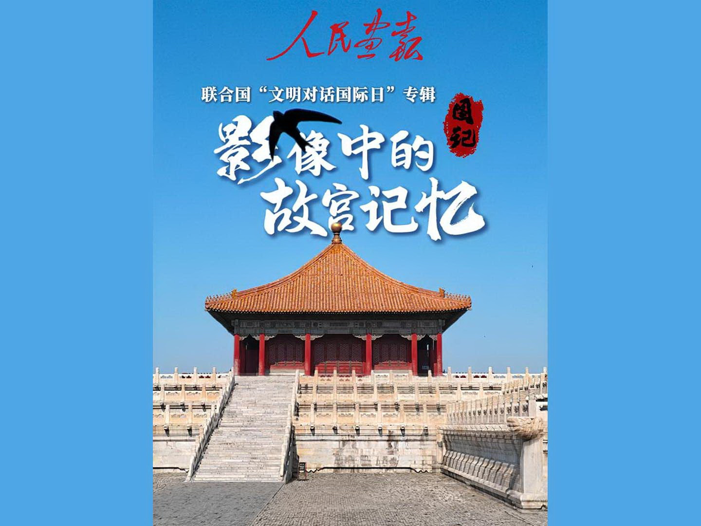 未标题-1800.jpg