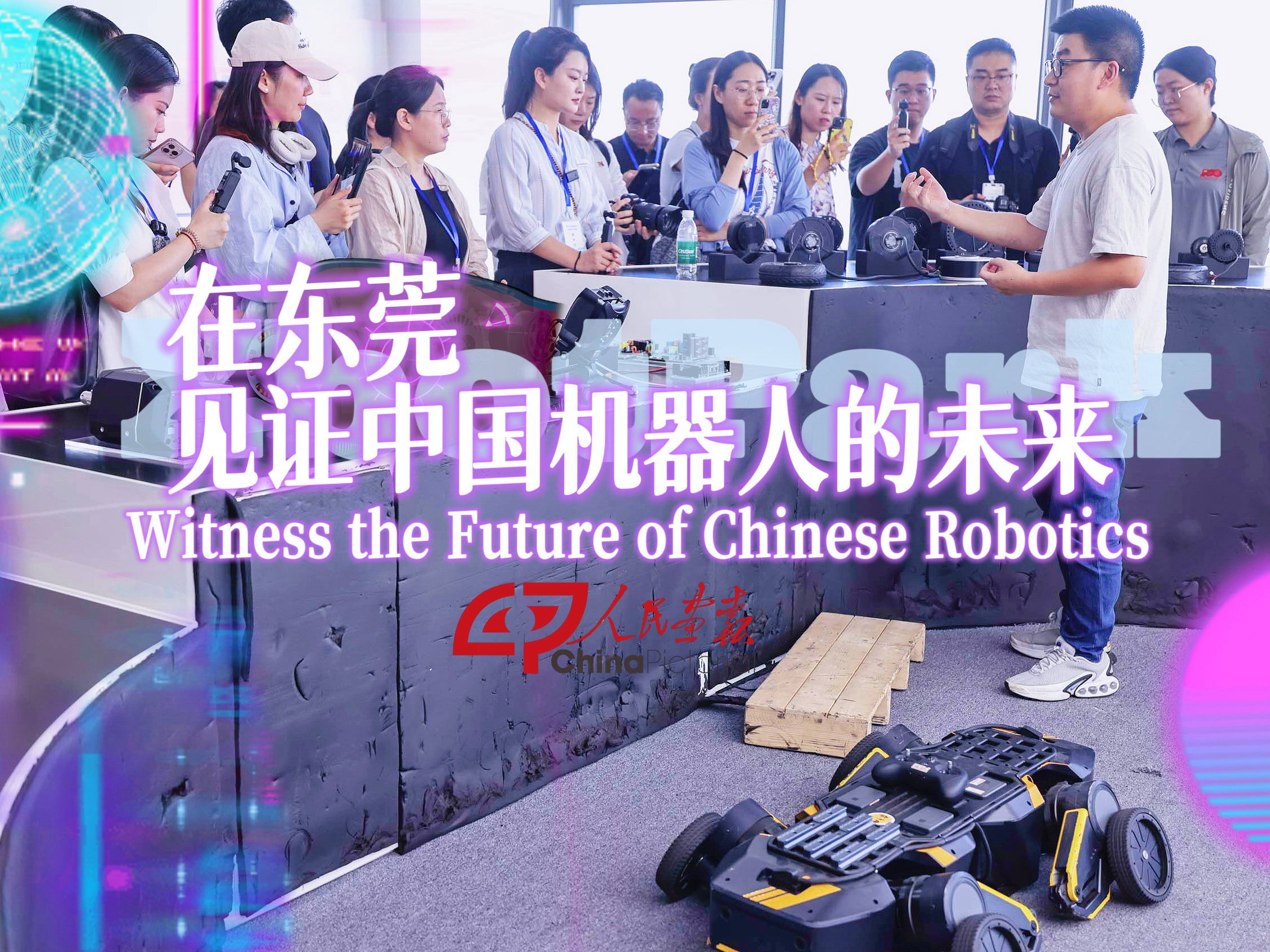 mmexport1750817521533封面800_1.jpg