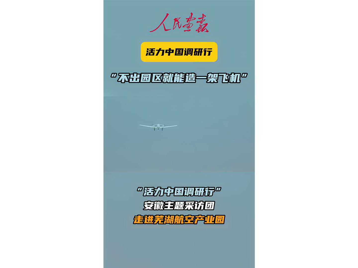 封面800.jpg
