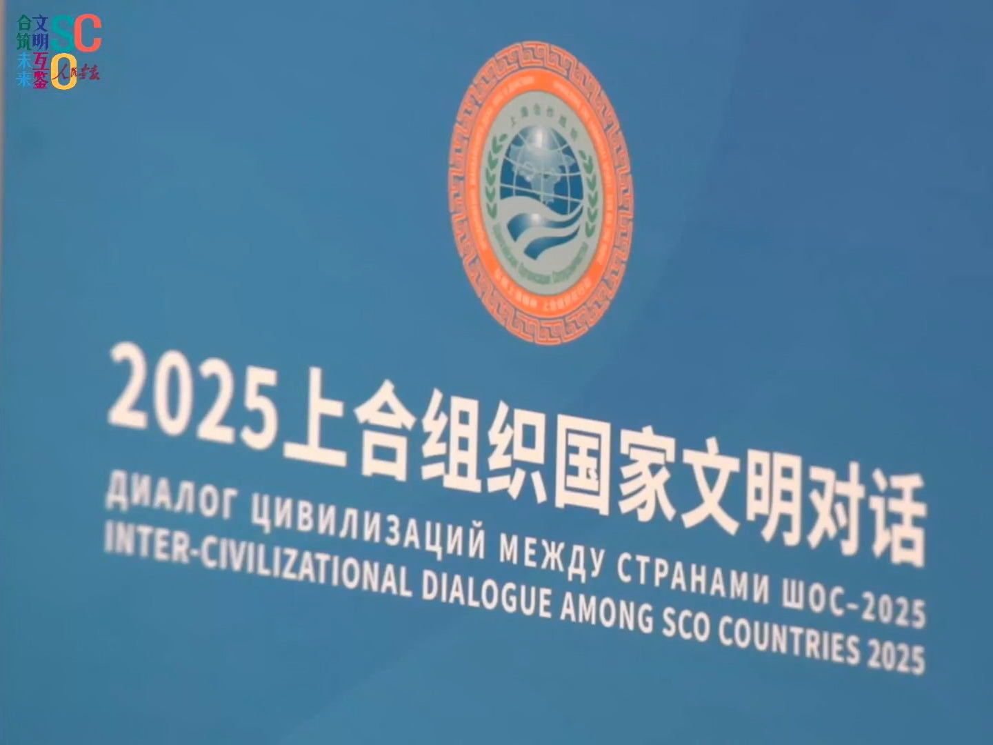 mmexport1753317178485封面.jpg