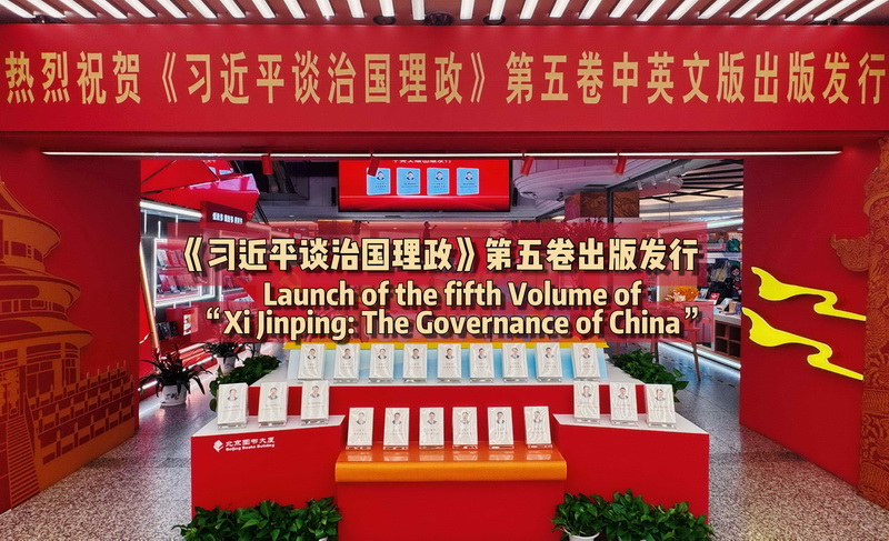 微信图片_20250730135934(1)-800_2.jpg
