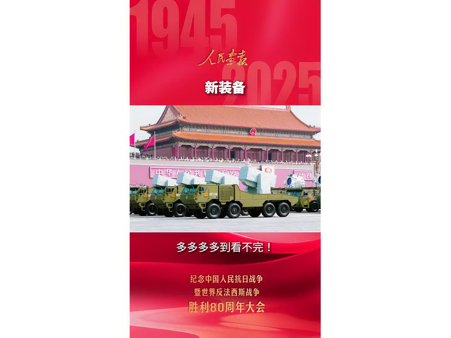 未标题-800.jpg