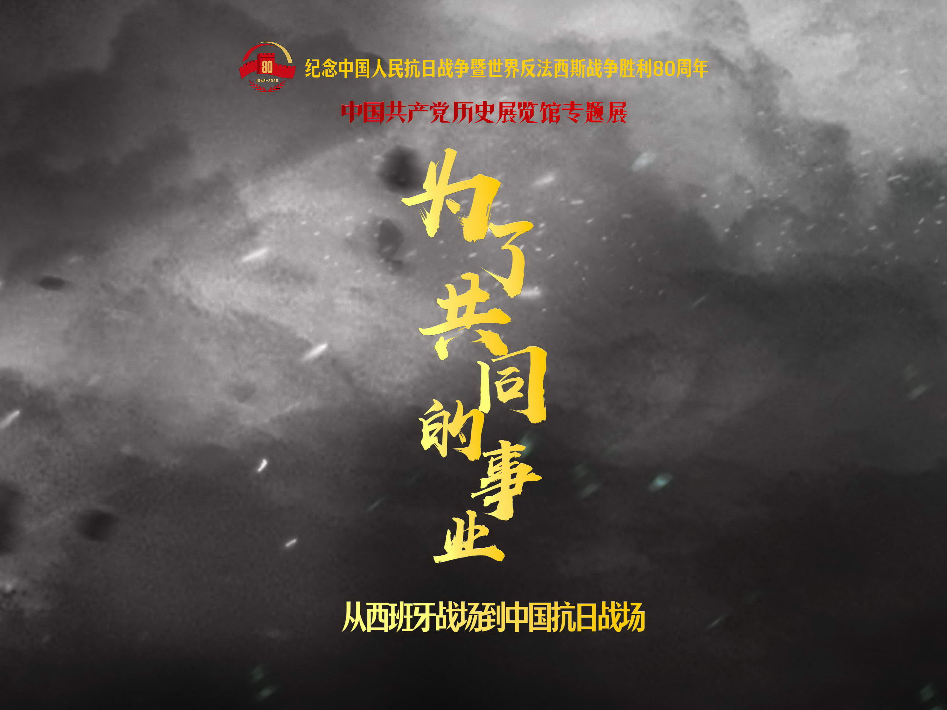 封面0917_1_800_1.jpg