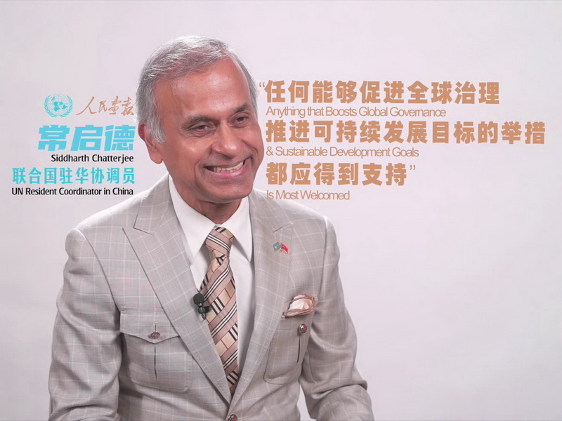 常启德访谈 画报版 v10.mov_20251028_8001.jpg