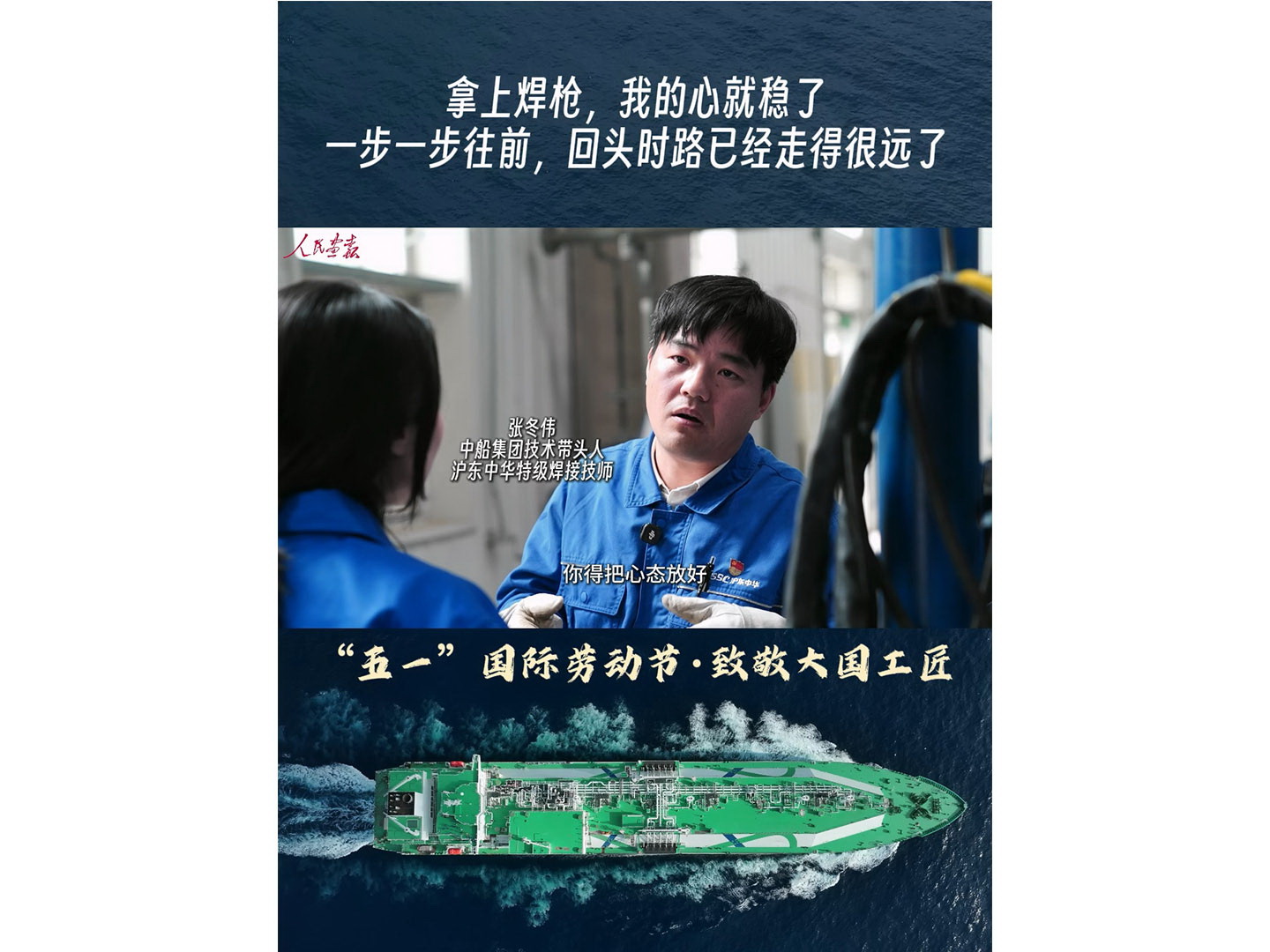 切片3.mp4_20260506_800.jpg
