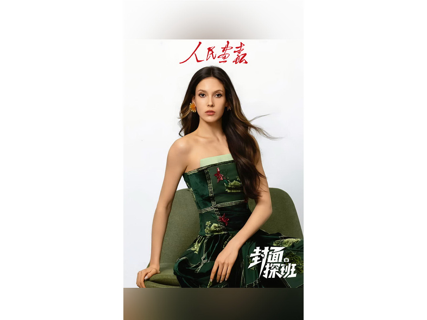 未标题-800.jpg