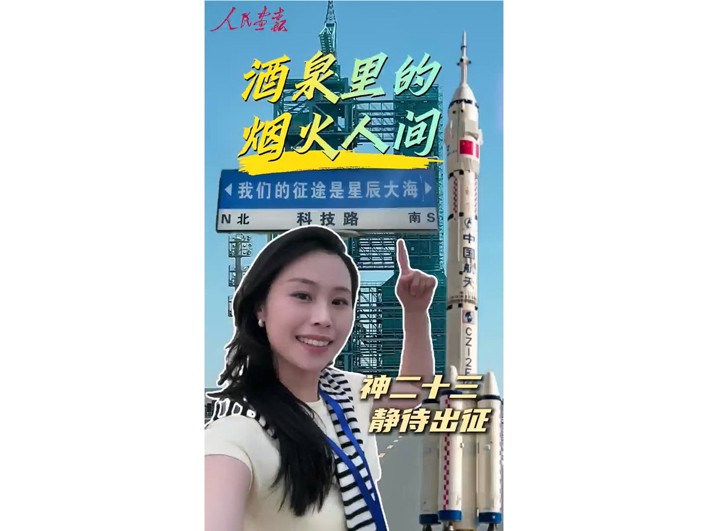 685467592-800.jpg