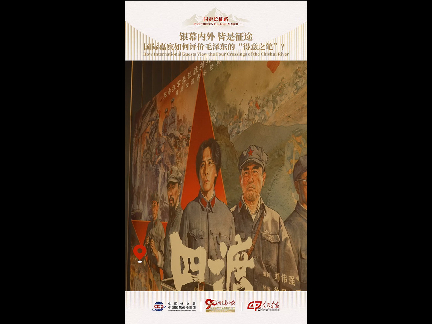 未标题-800.jpg