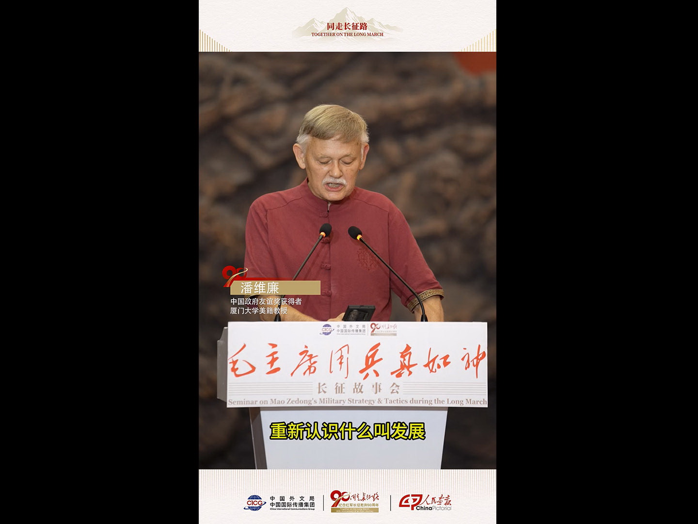 未标题-pwl2封面800.jpg
