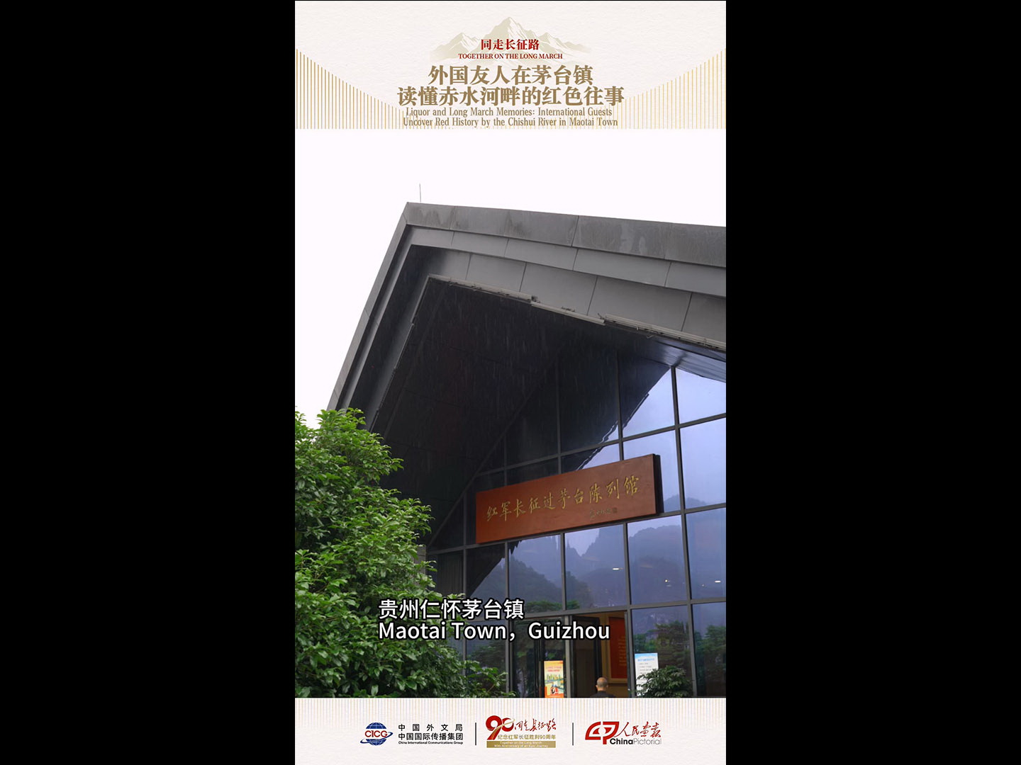 20260701cz_gz800.jpg