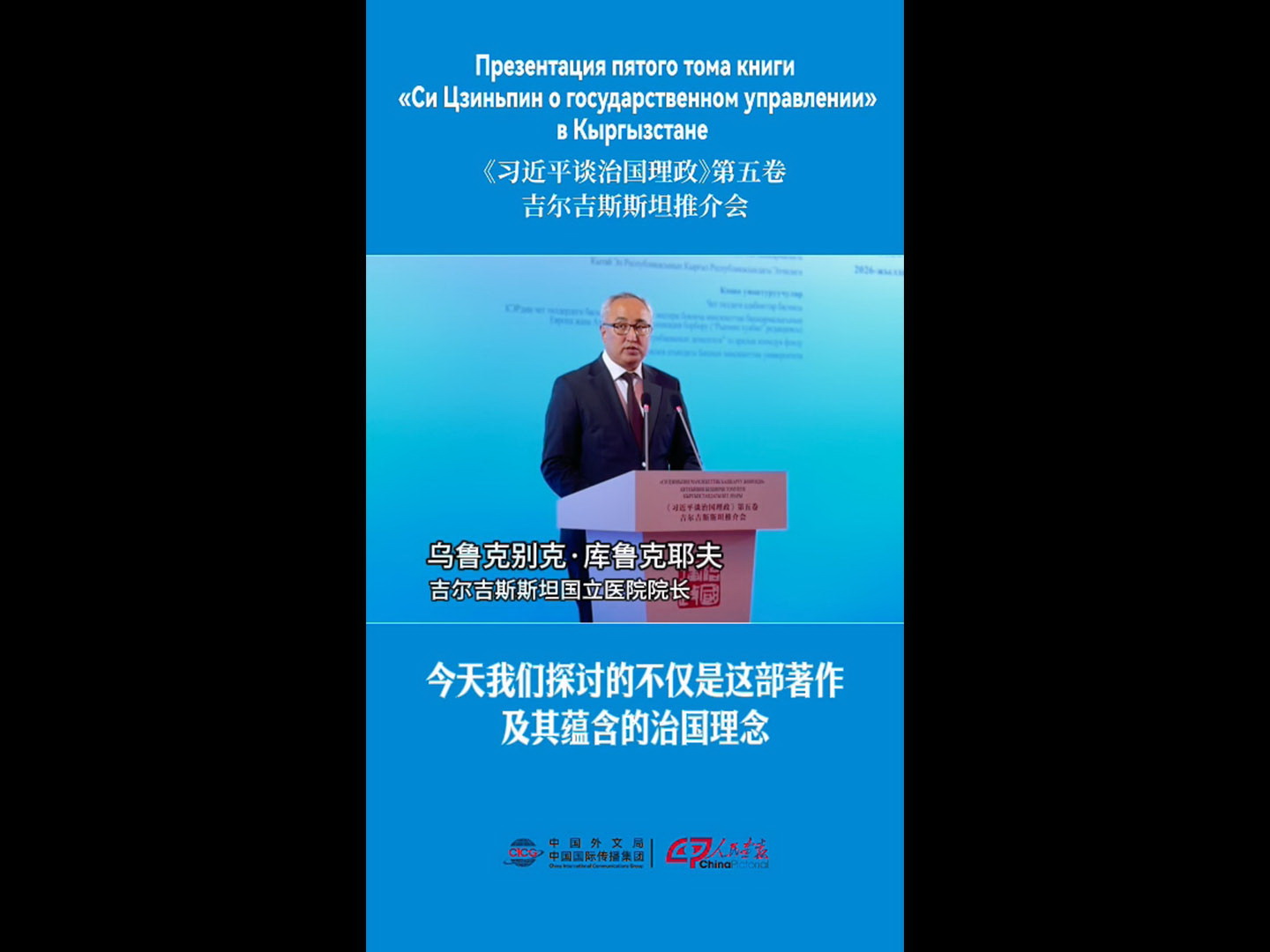 20260714wlkbk800.jpg