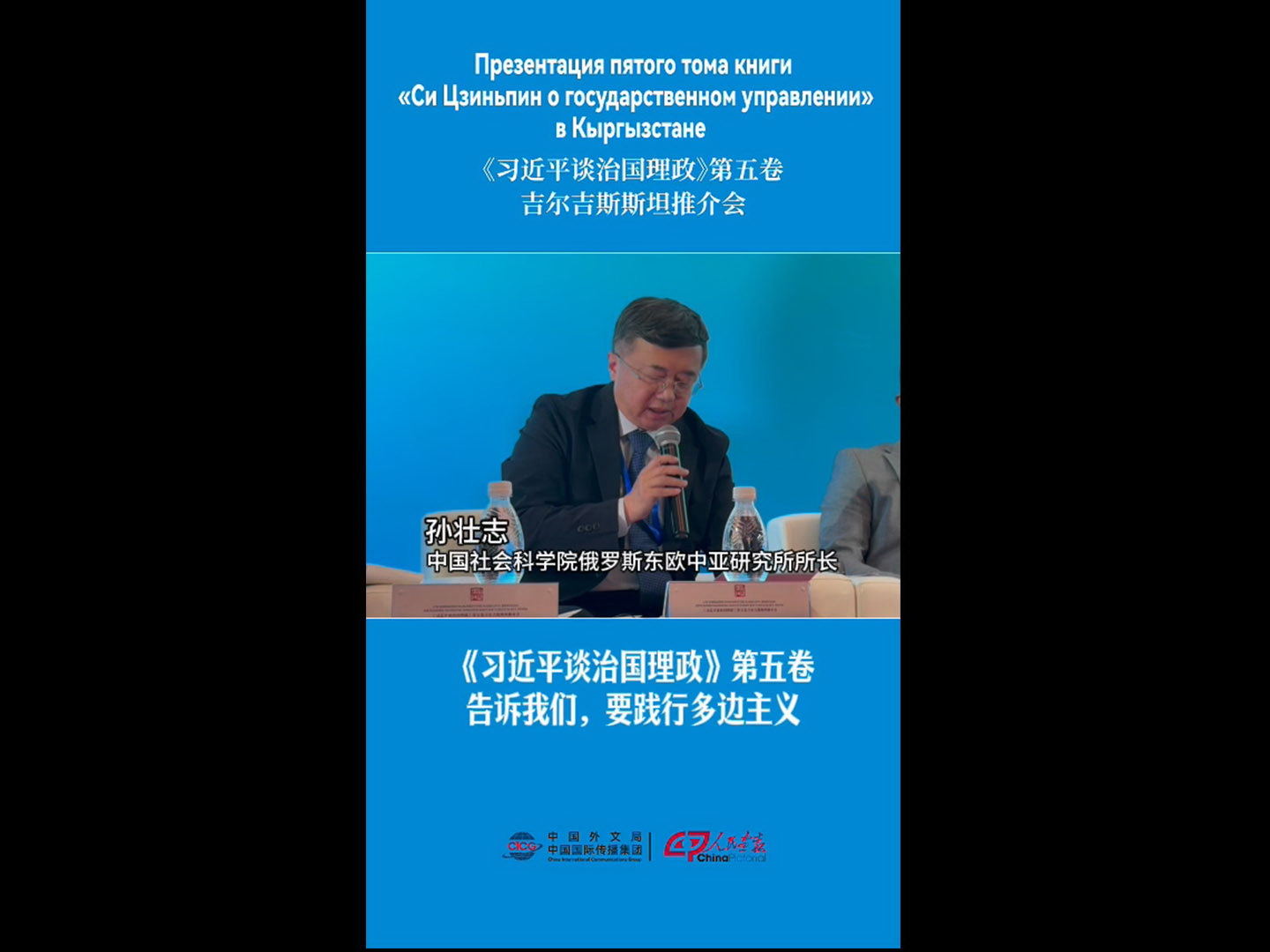20260714szz800.jpg