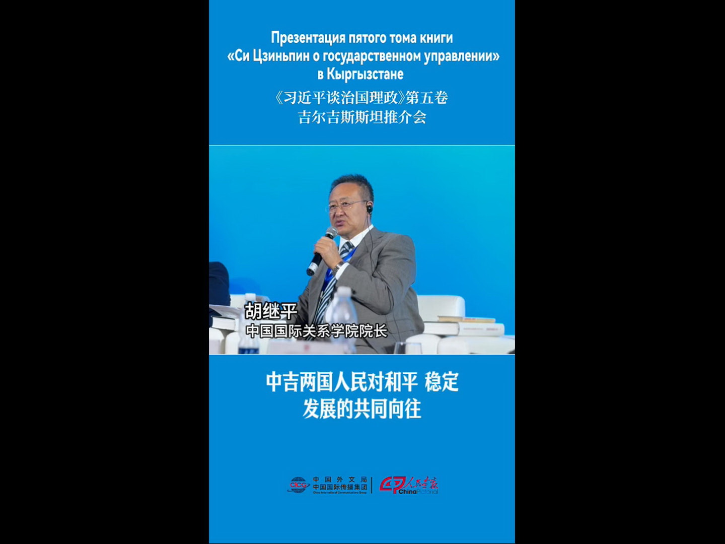 20260714hjp800.jpg