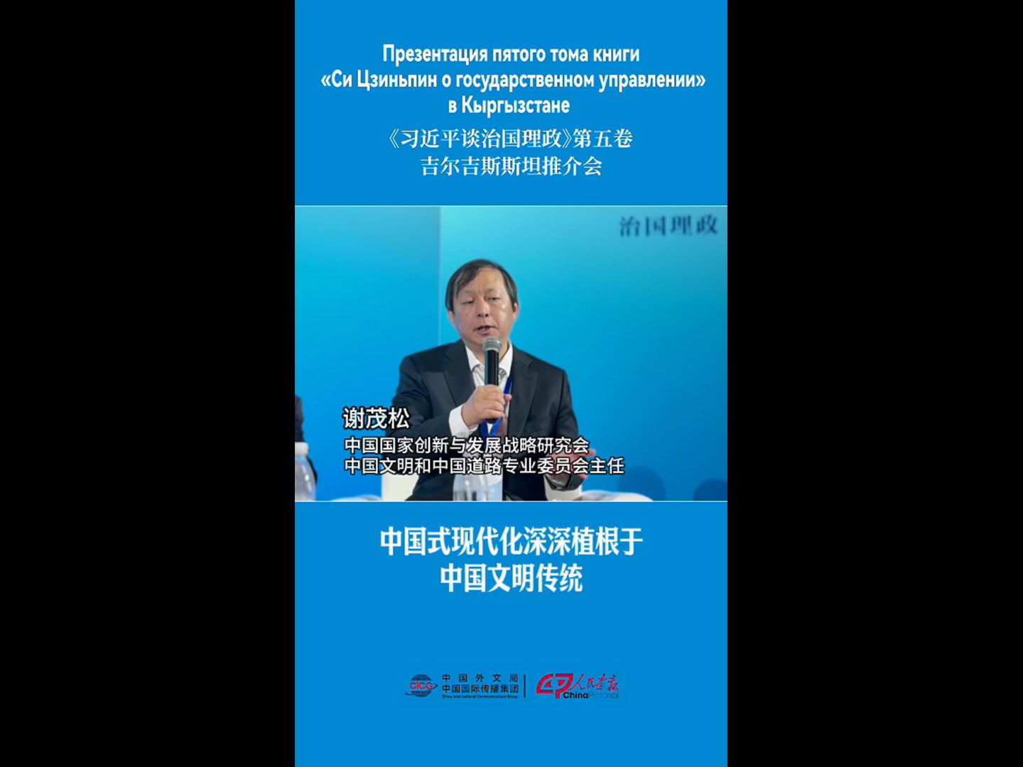20260714xms800.jpg