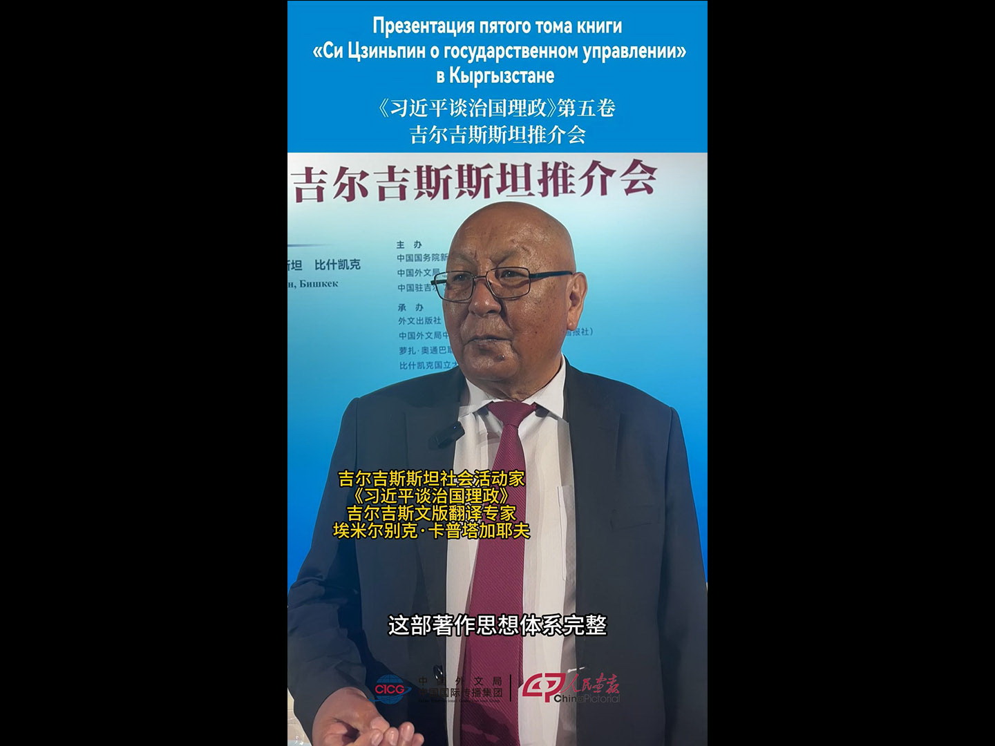 20260715zglz5jej_amebk800.jpg